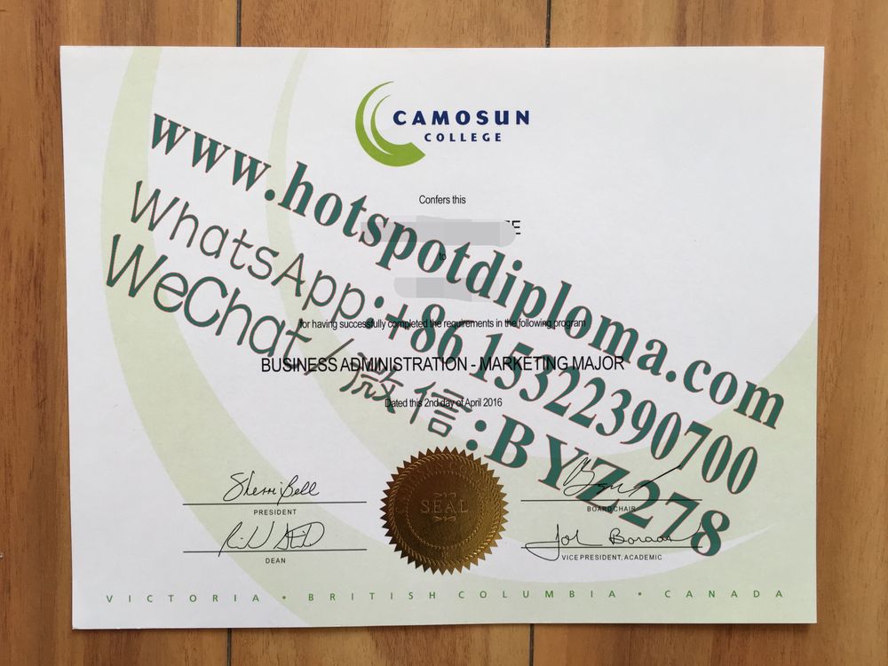 Fake Camosun College Diploma certificate Fake Camosun College Diploma certificate
