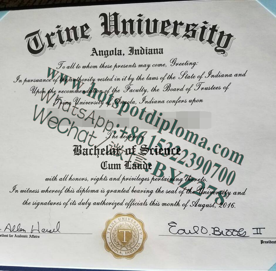 Fake Chine University Diploma makers Fake Chine University Diploma makers