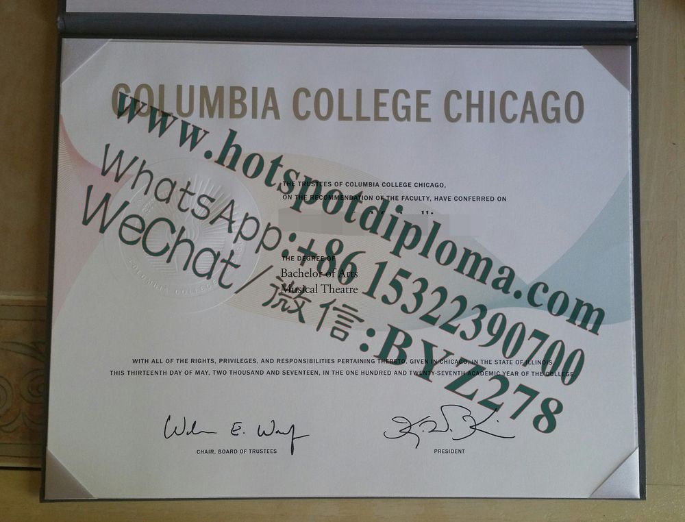 Fake Columbia College Chicago Diploma makers Fake Columbia College Chicago Diploma makers