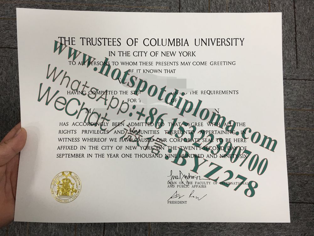 Fake Columbia University in the city of New York Diploma makers Fake Columbia University in the city of New York Diploma makers