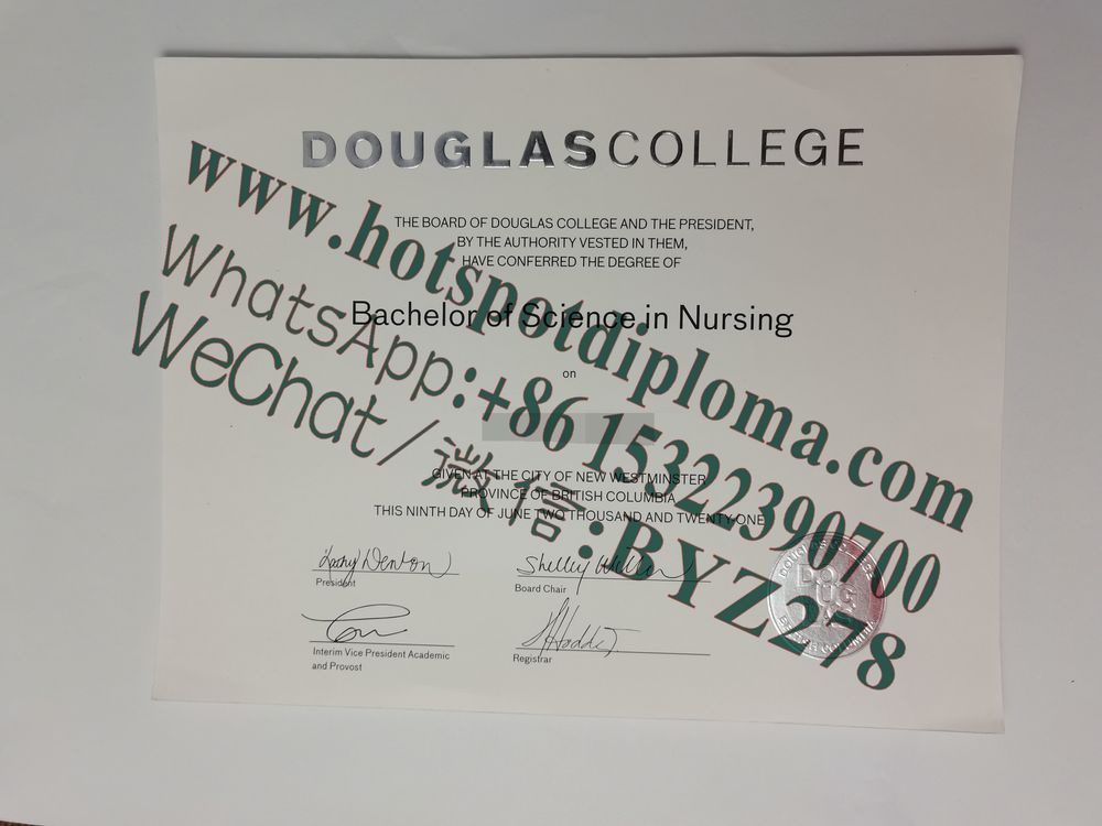 Fake Douglas College Diploma certificate Fake Douglas College Diploma certificate
