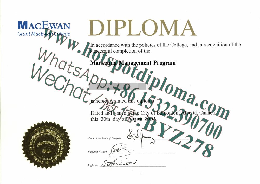 Fake Grant MAcEwan College Diploma certificate Fake Grant MAcEwan College Diploma certificate
