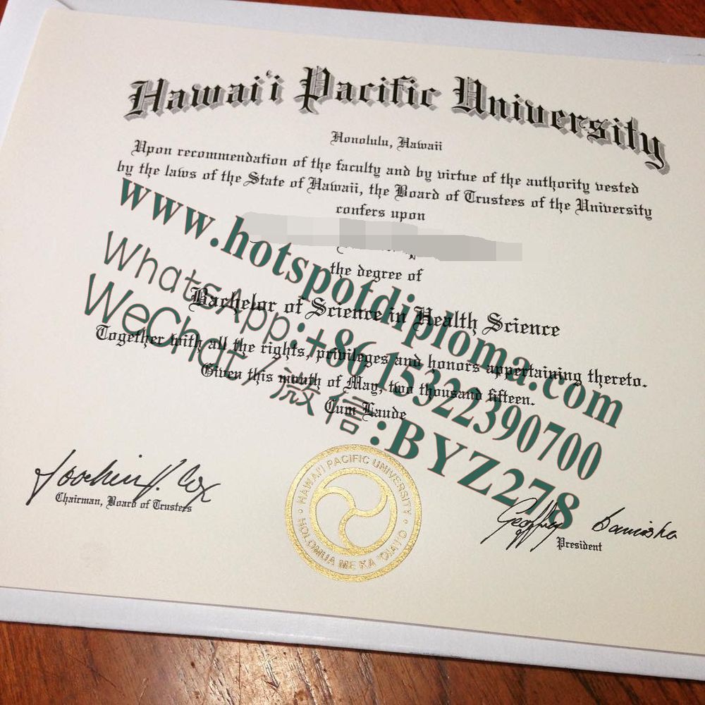 Fake Hawaii Pacific University Diploma makers Fake Hawaii Pacific University Diploma makers