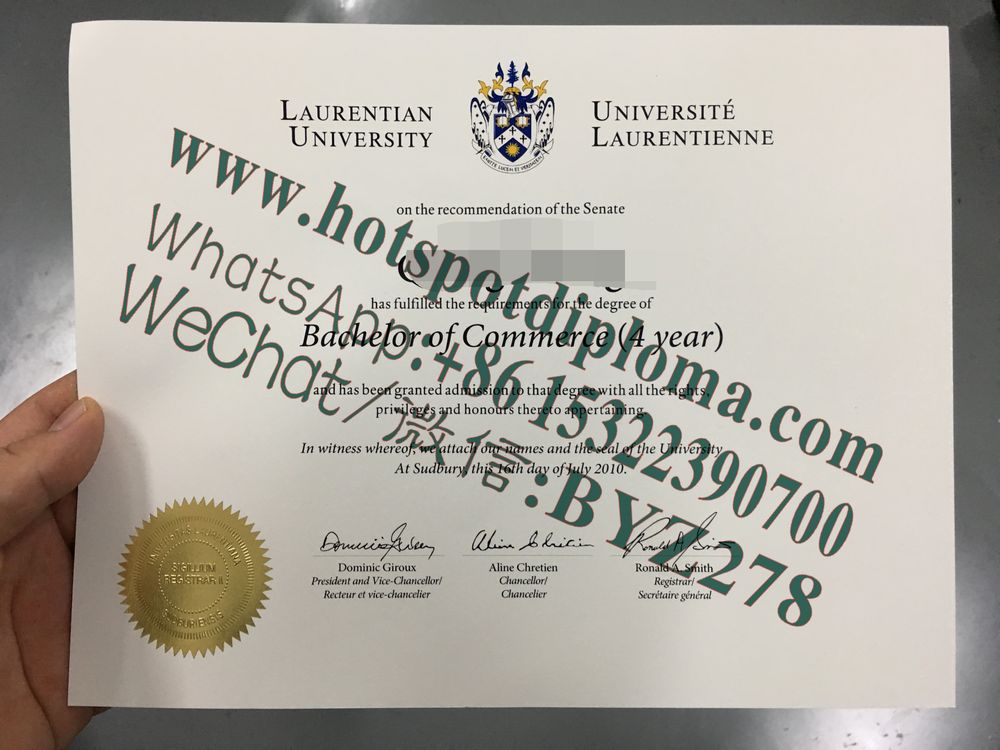 Fake Laurentian University Diploma certificate Fake Laurentian University Diploma certificate