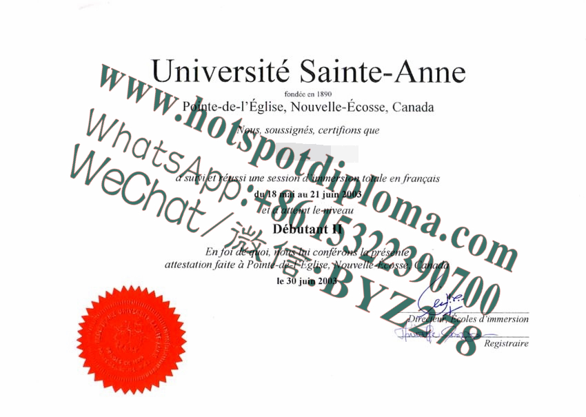 Fake Santa Ana University Diploma certificate Fake Santa Ana University Diploma certificate