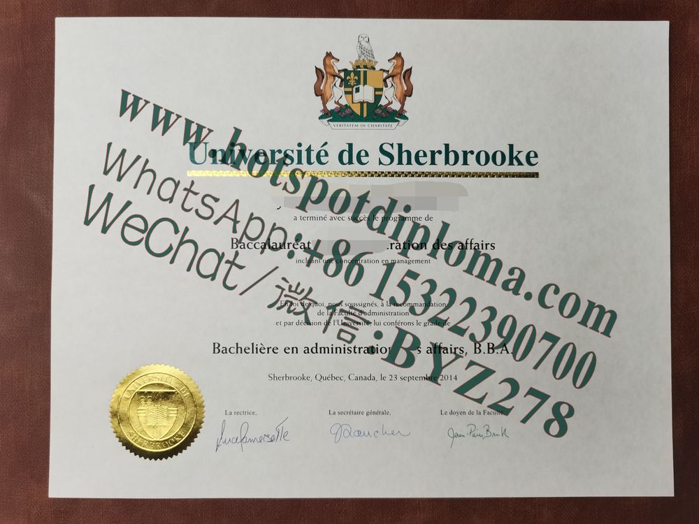 Fake Sherbrooke University Diploma certificate Fake Sherbrooke University Diploma certificate