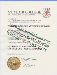 Fake St Clair University Diploma certificate Fake St Clair University Diploma certificate