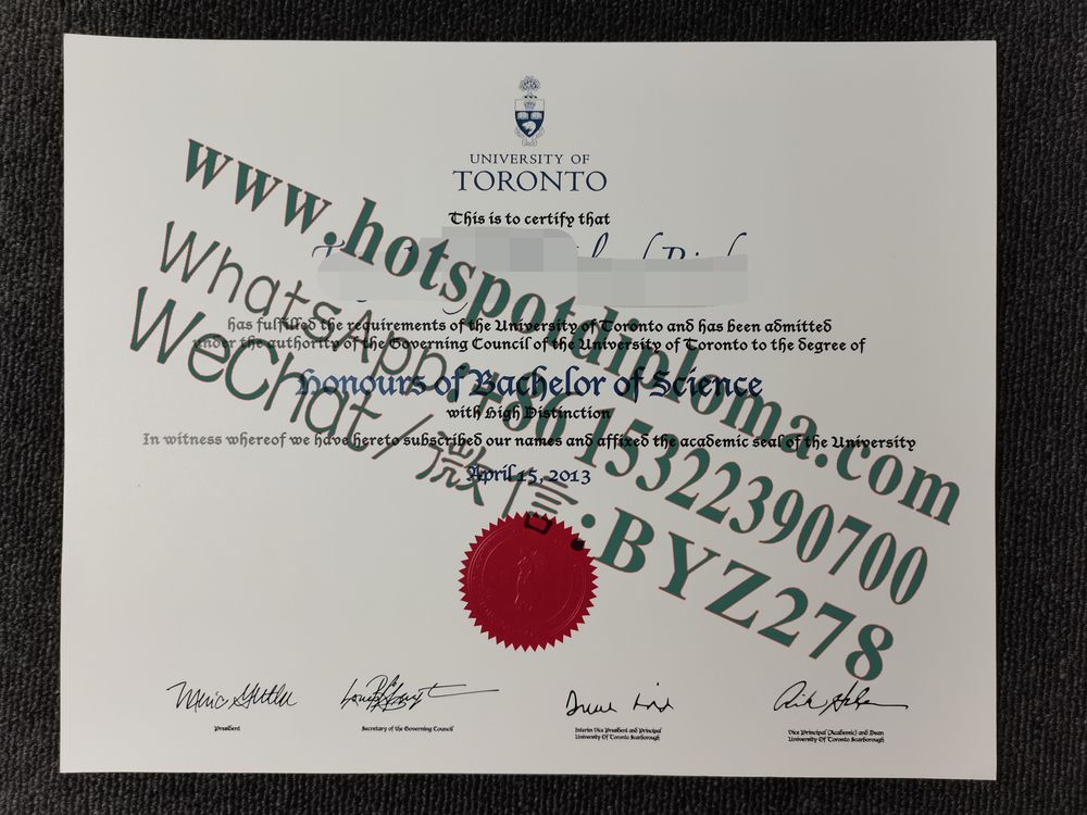 Fake University of Toronto Diploma certificate Fake University of Toronto Diploma certificate