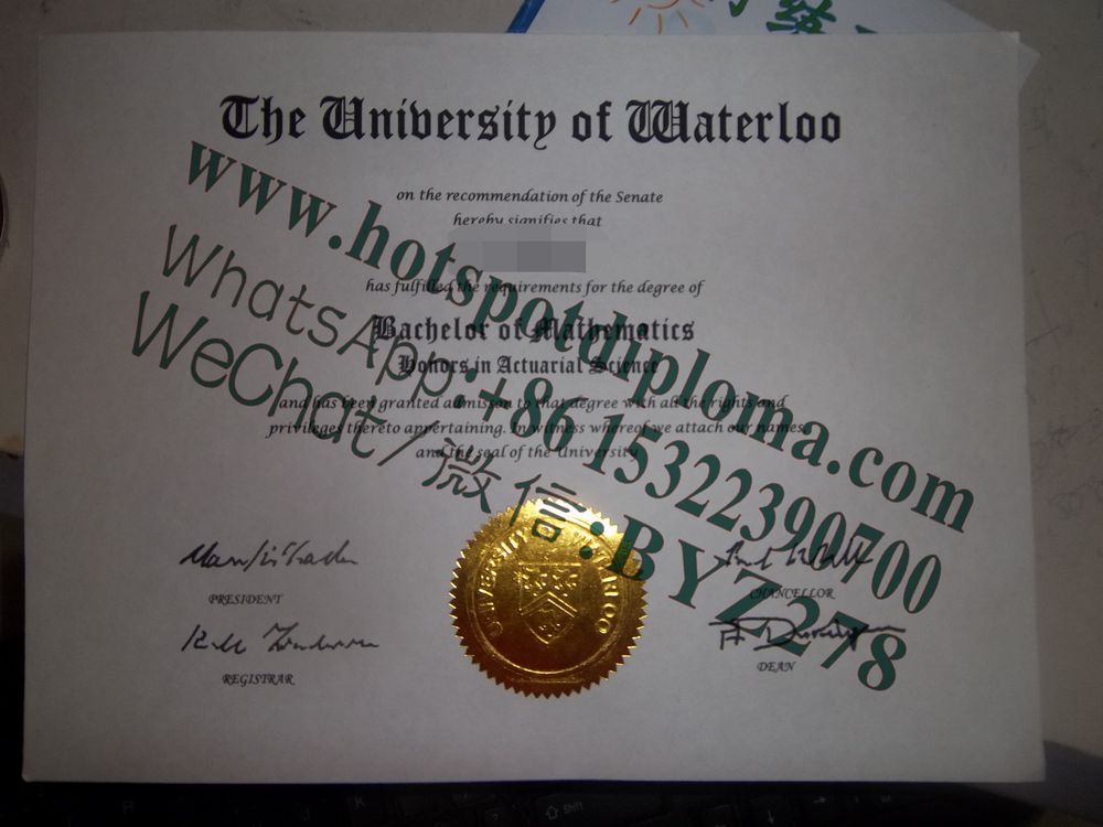 Fake University of Waterloo Diploma certificate Fake University of Waterloo Diploma certificate