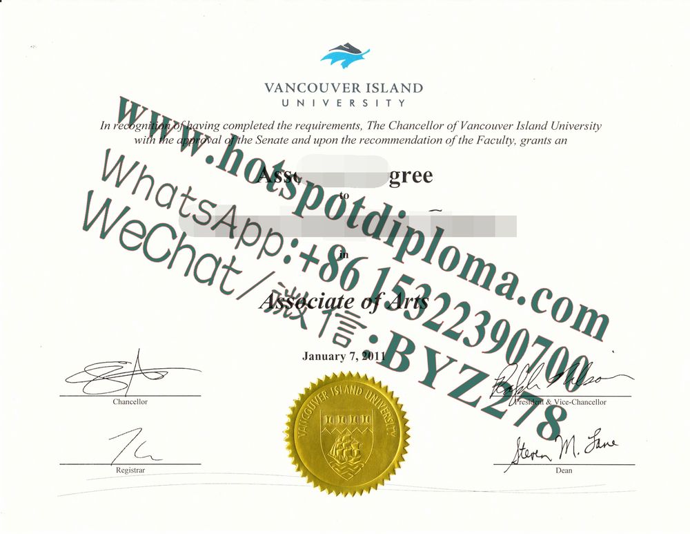Fake Vancouver Island University Diploma certificate Fake Vancouver Island University Diploma certificate