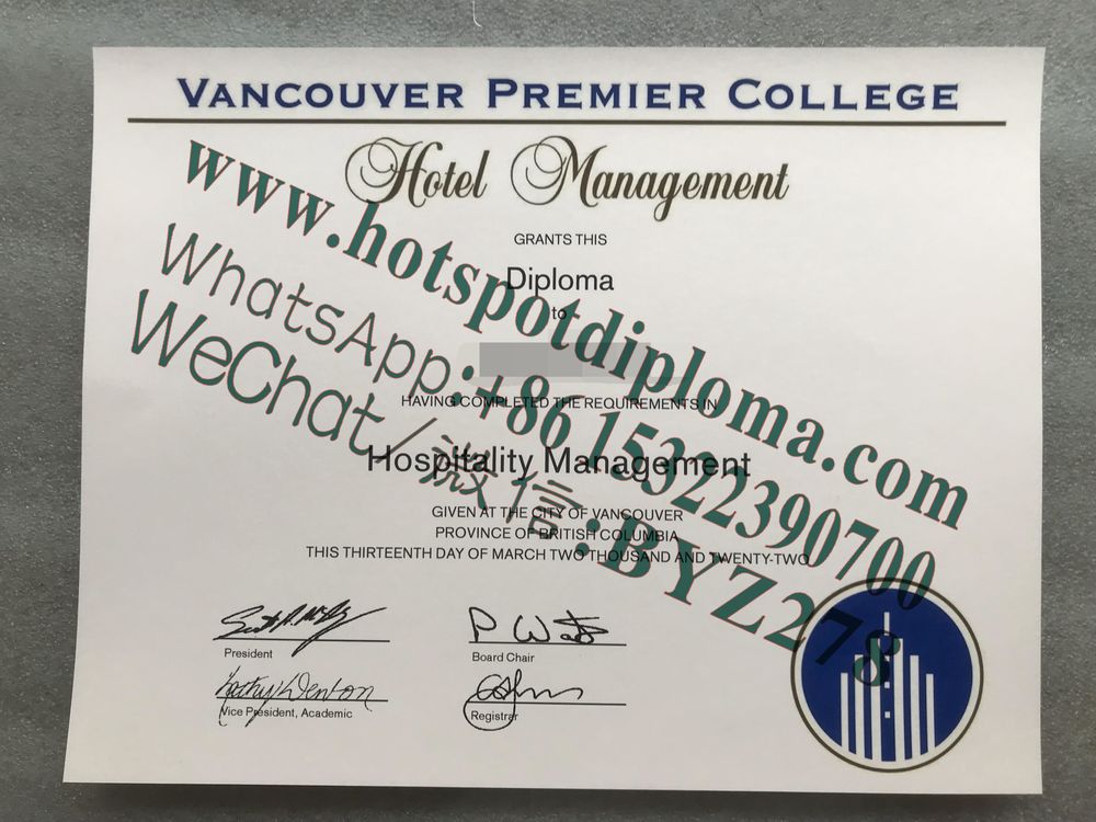 Fake Vancouver Prime College Diploma certificate Fake Vancouver Prime College Diploma certificate