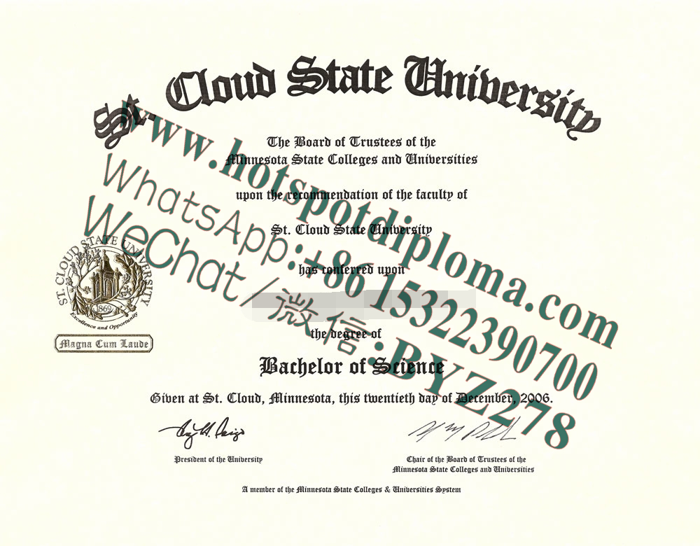 Fake st doud state university Diploma makers Fake st doud state university Diploma makers