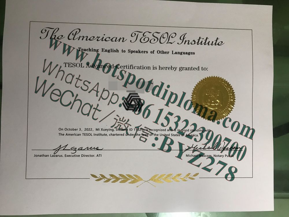 Buy Fake TESOL Certificate sample