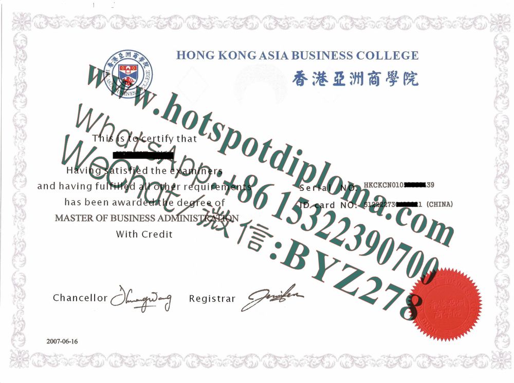 Buy Hong Kong Asia Business School Diploma online Buy Hong Kong Asia Business School Diploma online