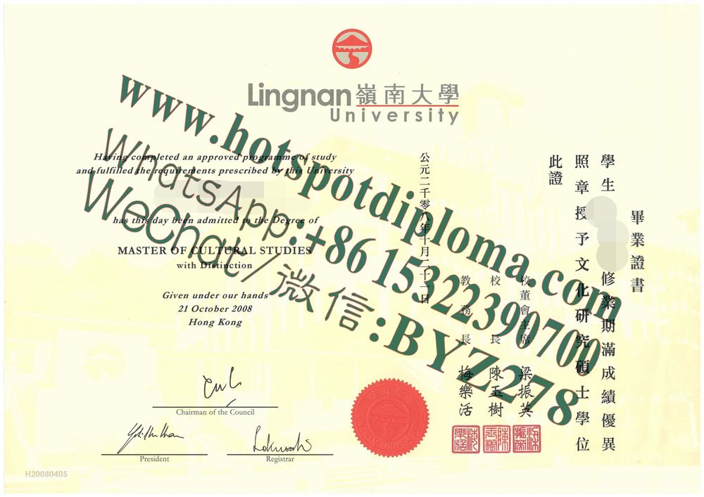 Buy Hong Kong Lingnan University Diploma online Buy Hong Kong Lingnan University Diploma online