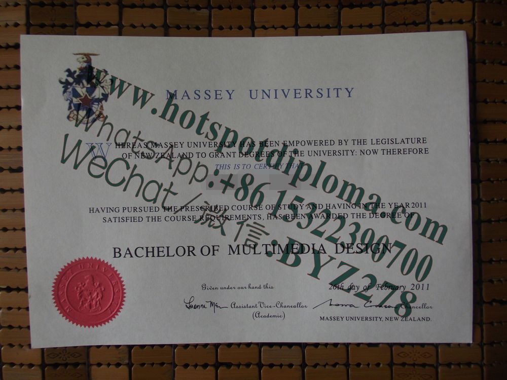 Buy Massey University Diploma Online Buy Massey University Diploma Online