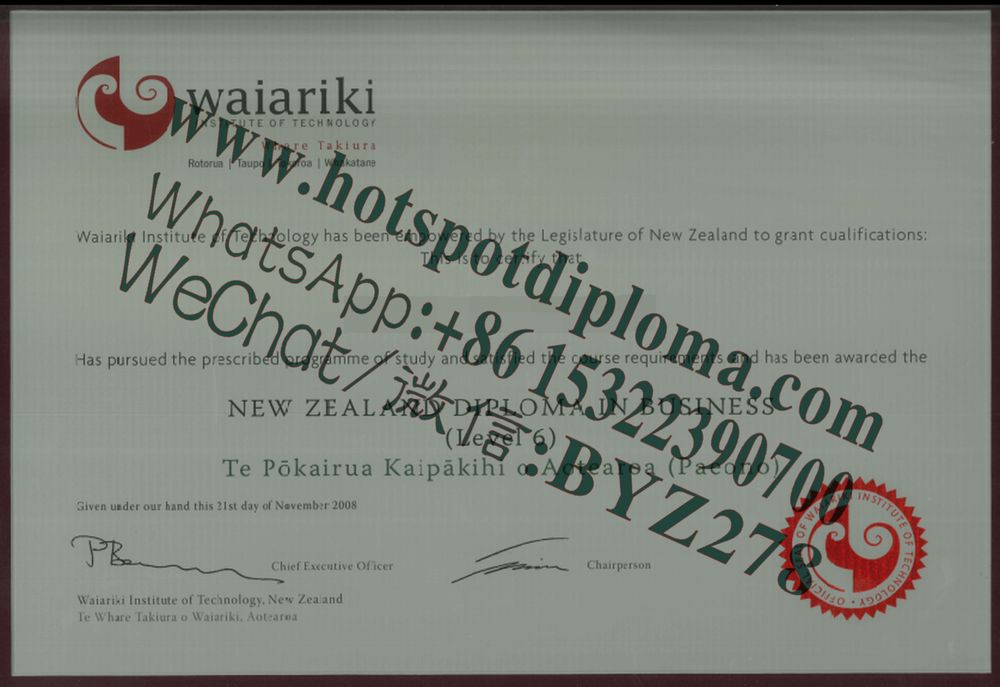 Buy Waiariki Institute of Technology Diploma Online