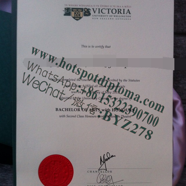 Buy Wellington University Diploma Online