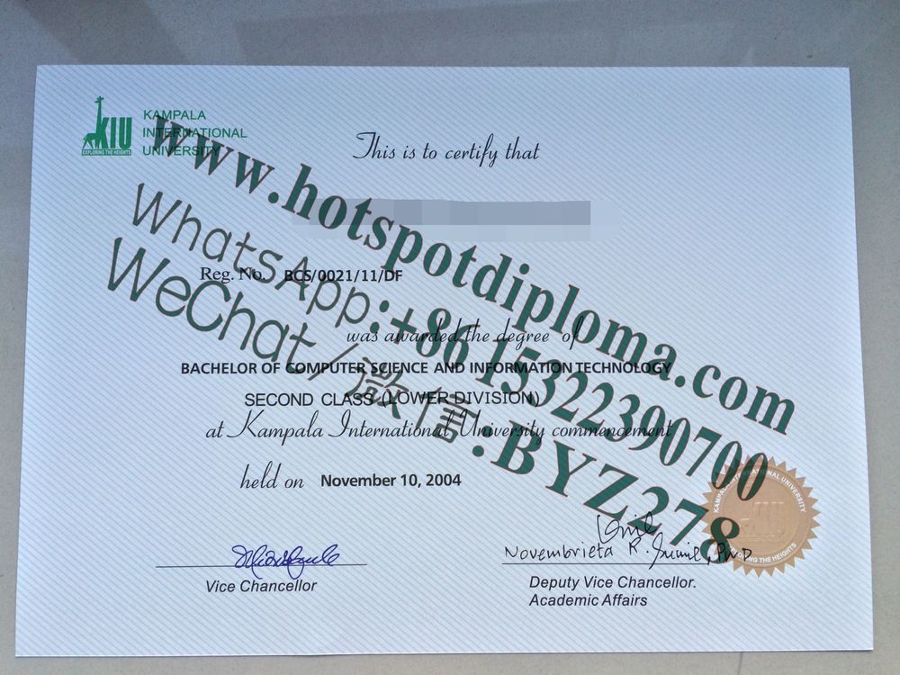 Buy fake Kampala International University Diploma