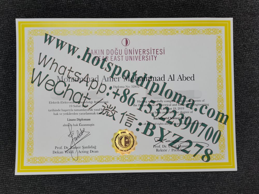 Buy fake Near East University Diploma