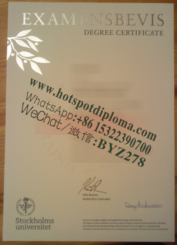 Buy fake Stockholm University Diploma