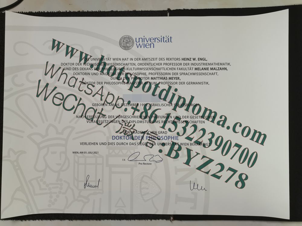 Buy fake University of Vienna Diploma
