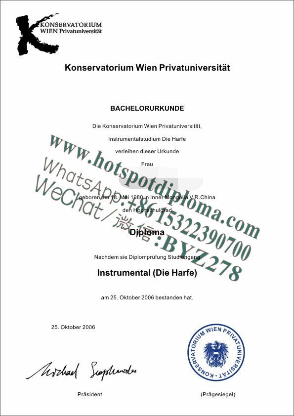 Buy fake Vienna Conservatory Diploma 