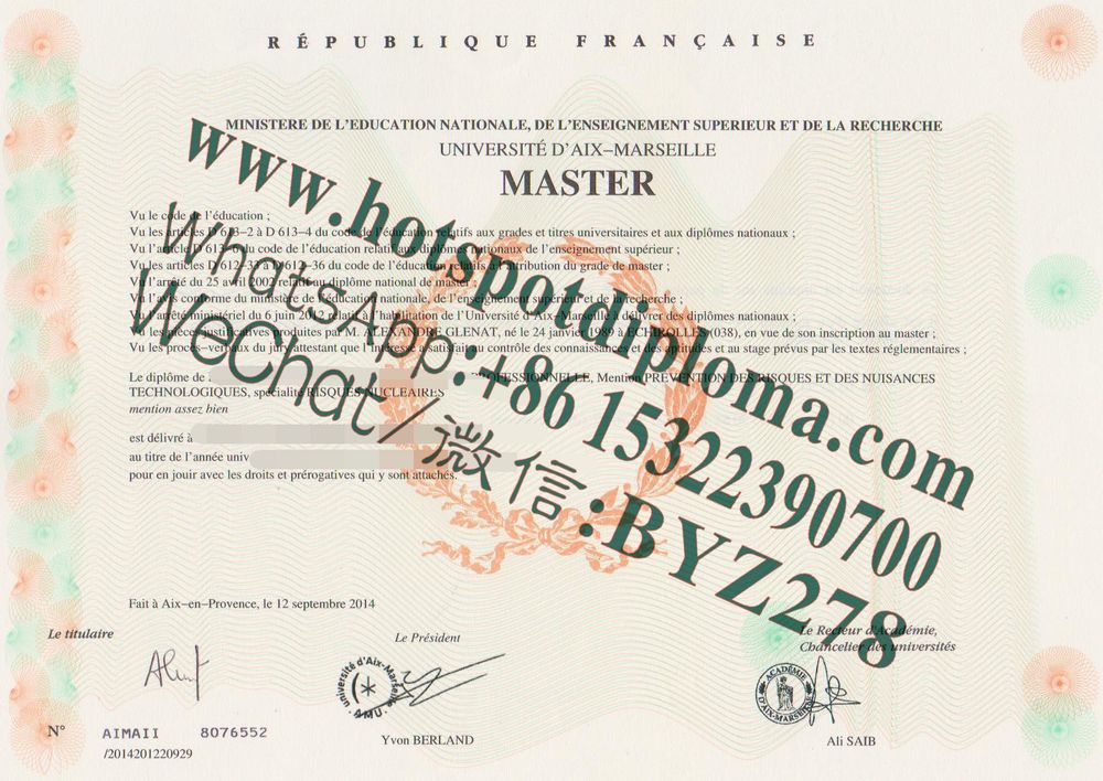 Fake Aix Marseille University Diploma makers