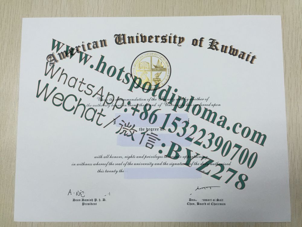 Fake American University of Kuwait Diploma makers Fake American University of Kuwait Diploma makers