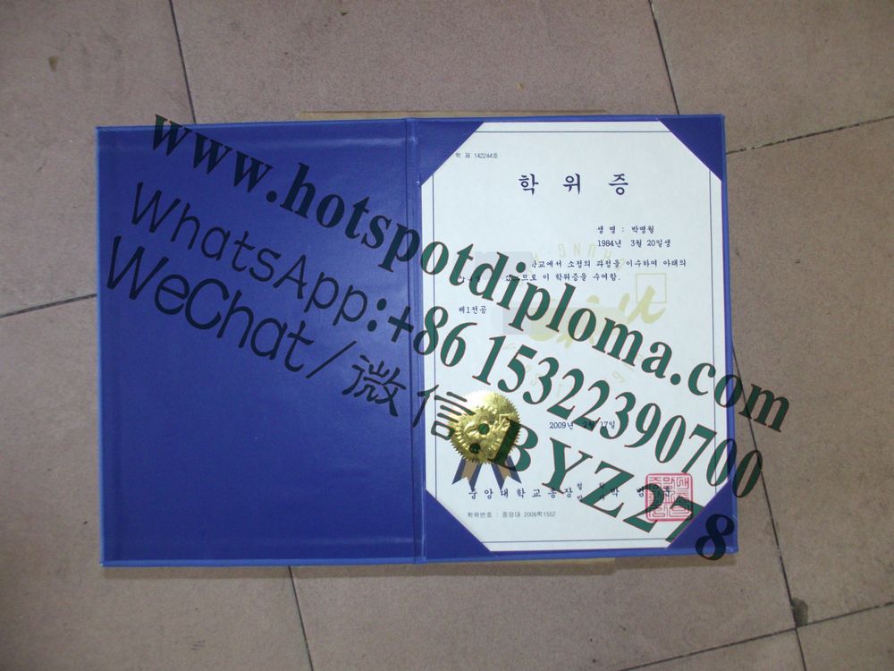Fake Chung Ang University Diploma degree Fake Chung Ang University Diploma degree