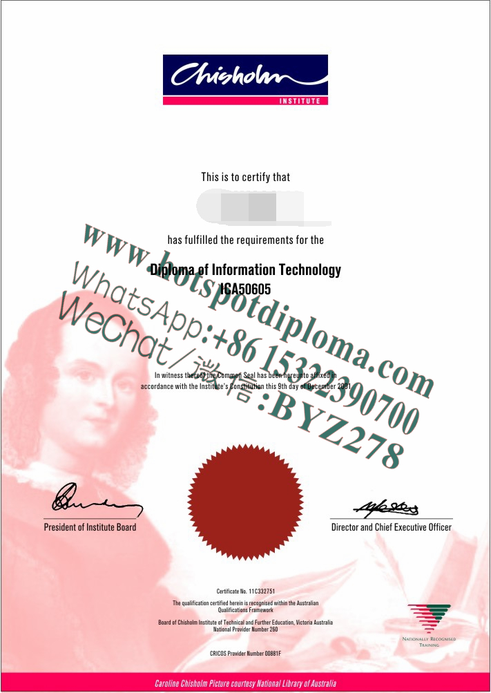 Fake Diploma of Enlightenment College