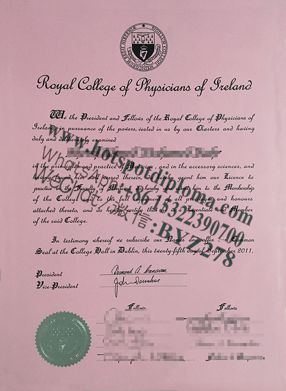 Fake Diploma of the Royal College of Physicians of Ireland certificate Fake Diploma of the Royal College of Physicians of Ireland certificate