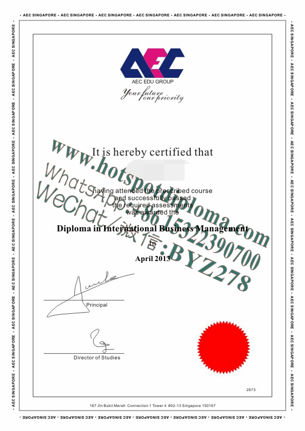 Fake Fake AEC College Diploma transcript transcript