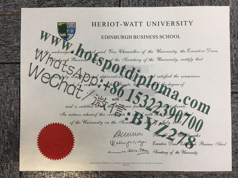 Fake Heriot Watt University Diploma certificate certificate