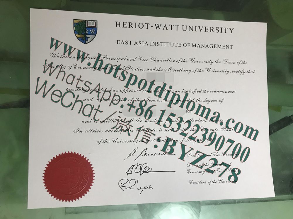 Fake Heriot Watt University East Asia School of Management Diploma certificate certificat&