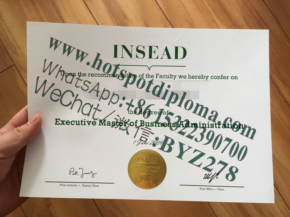 Fake INSEAD Diploma certificate certificate