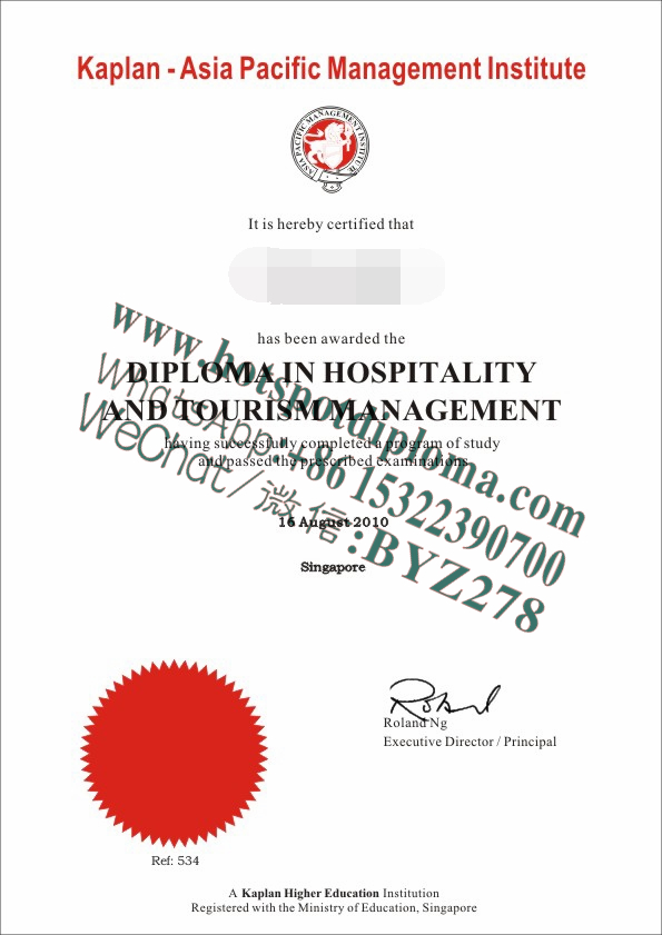 Fake Kaplan   Asia Pacific Management Institute Diploma transcript