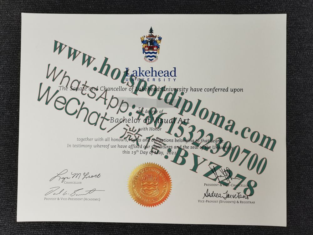 Fake Lakehead University Diploma certificate