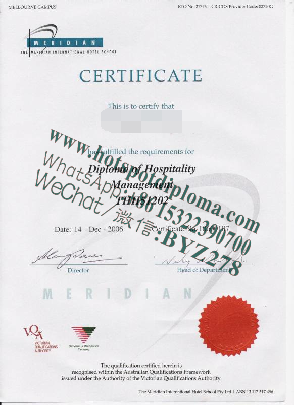 Fake Magellan University Diploma