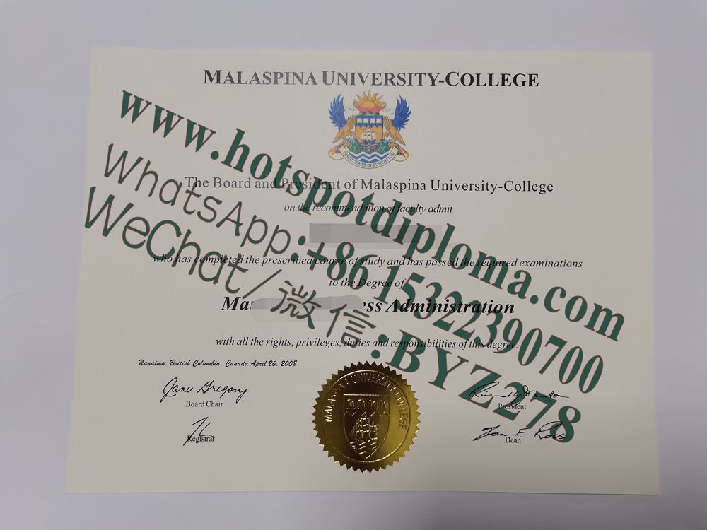 Fake Maraspina University College Diploma certificate Fake Maraspina University College Diploma certificate
