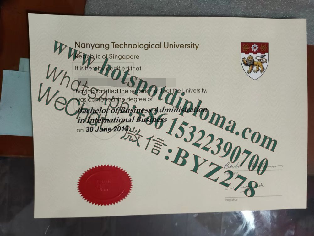 Fake Nanyang Technological University Diploma transcript