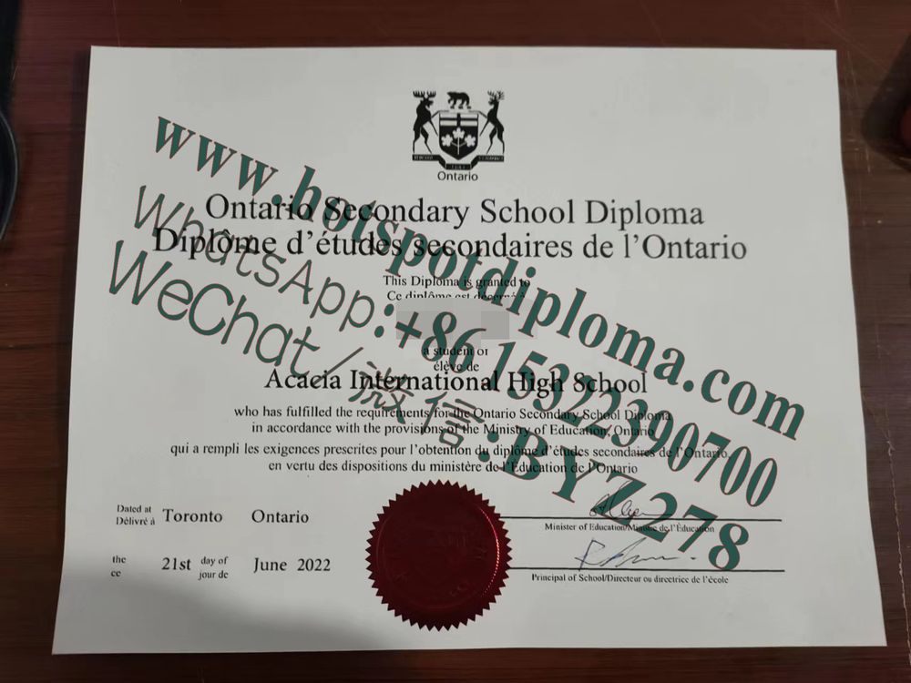 Fake Ontaario Secondary School Diploma certificate Fake Ontaario Secondary School Diploma certificate