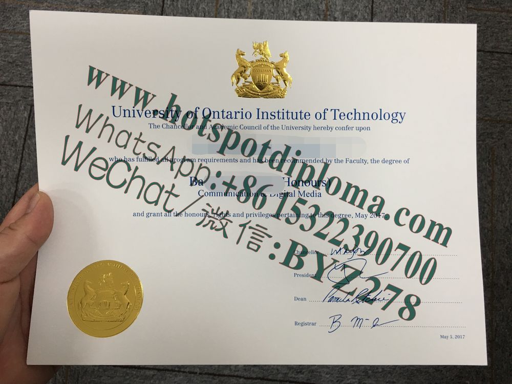 Fake Ontario Institute of Technology Diploma certificate Fake Ontario Institute of Technology Diploma certificate