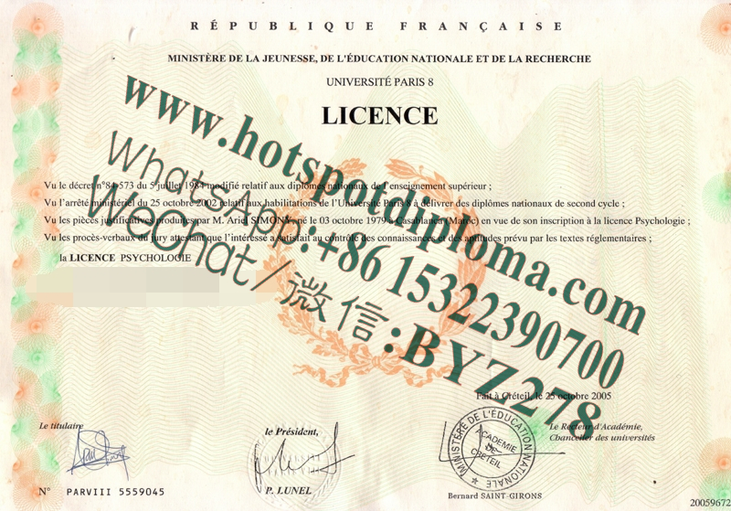 Fake Paris VIII University Diploma makers
