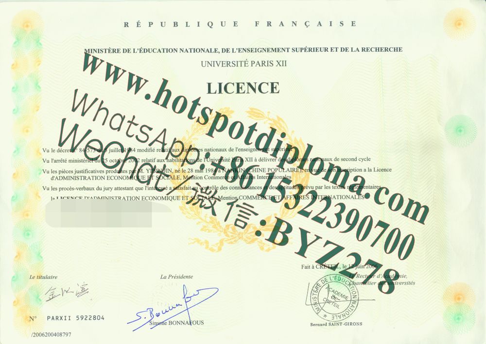 Fake Paris XII University Diploma makers