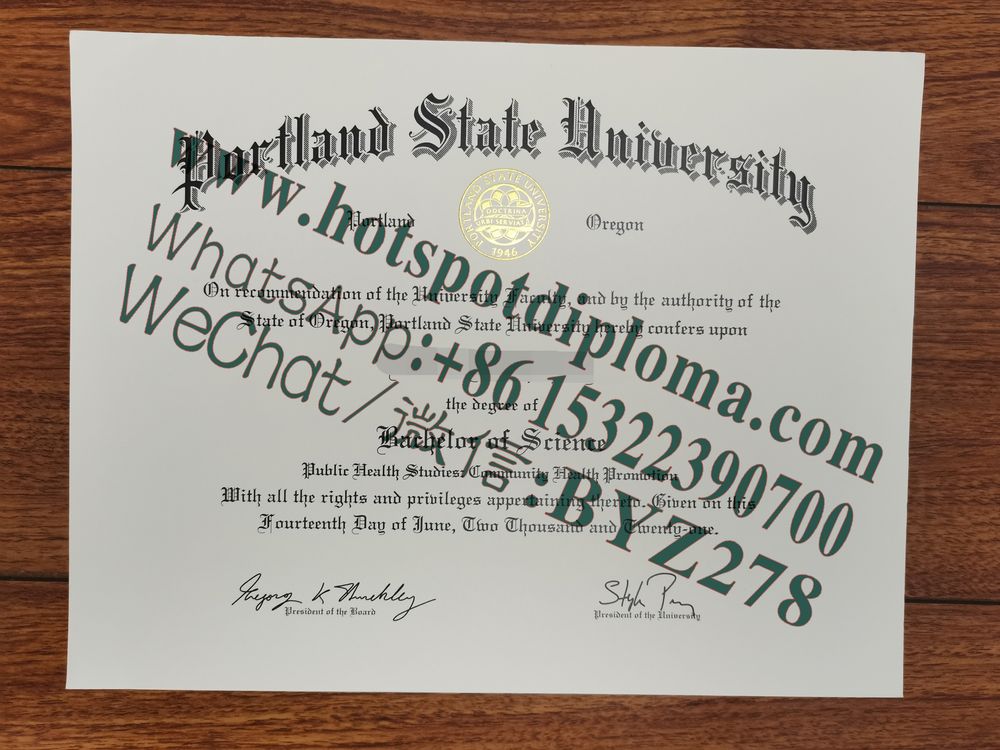 Fake Portland State University Diploma makers Fake Portland State University Diploma makers