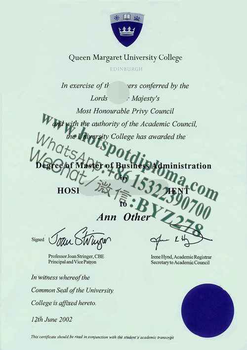 Fake Queen margaret university college  Diploma certificate certificate