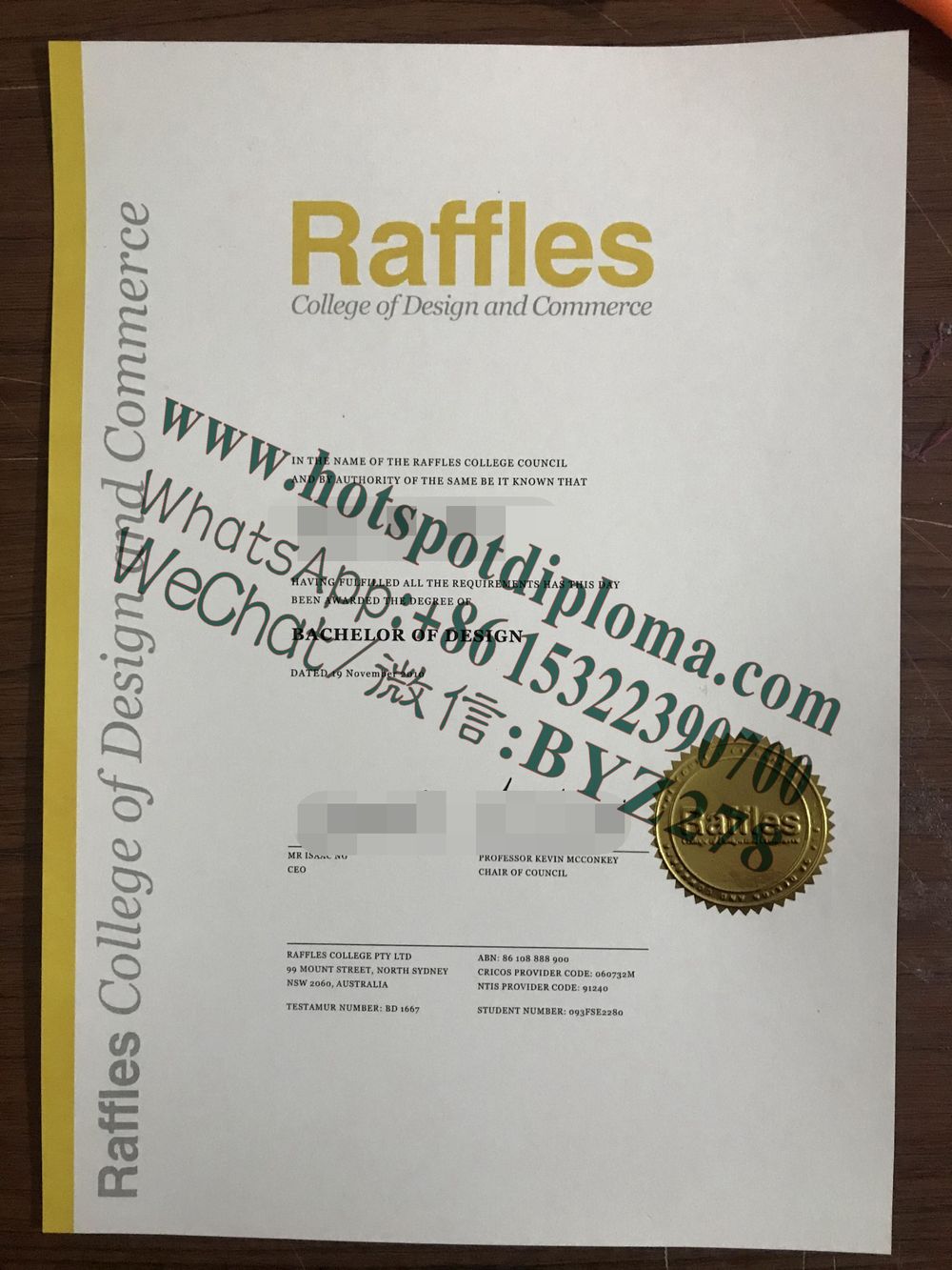 Fake Raffles Institute of Design and Business Diploma