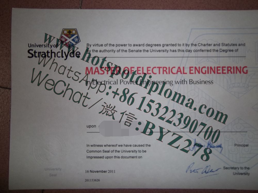 Fake StraklClyde University Diploma certificate certificate