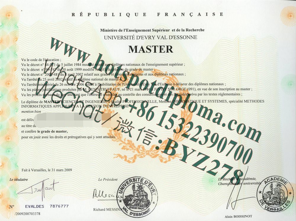 Fake Technical University of Berlin  Diploma makers